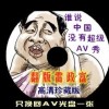 6ϺͲФͼƬ2023